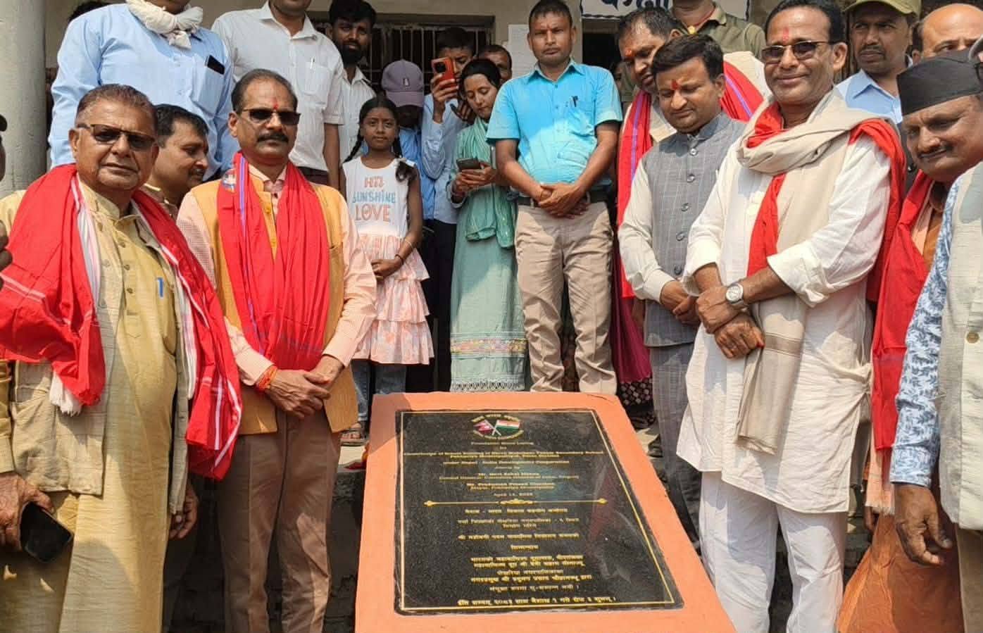 Foundation stone for the construction of Shree Mahobani Padam Secondary School in Pokhariya Municipality-6, Parsa District